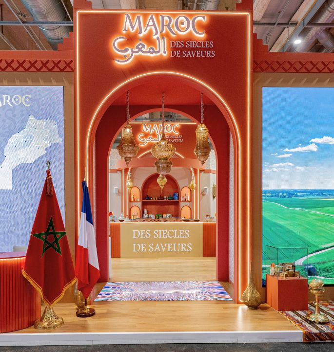 entrée du stand du maroc au sia 2025