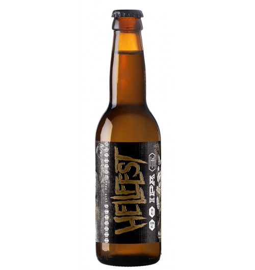 Hellfest - IPA (India Pale Ale)
6.66 °